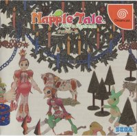 Napple Tale JP Sega Dreamcast JP box art